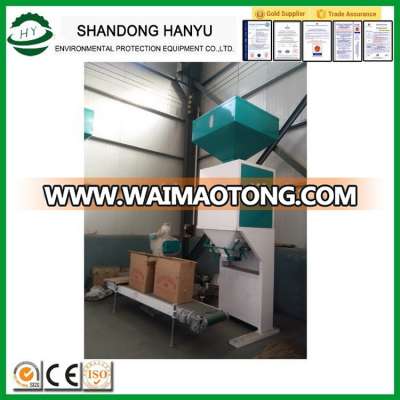 Cheap Best-Selling chewing gum packing machine