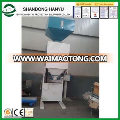 Design best selling pellet packing sewing machine