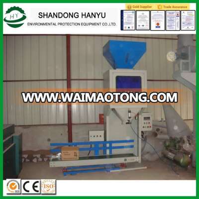 Bottom price hot-sale 15 kg wood pellet packing machine